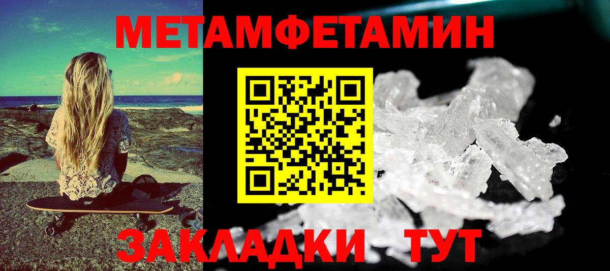 Анжеро-Судженск  АМФ Premium  АМФ  Вход с VPN 