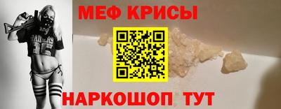 ПСИЛОЦИБИНОВЫЕ ГРИБЫ Азнакаево