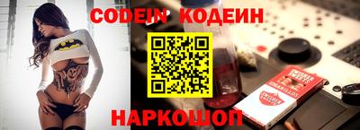 ПСИЛОЦИБИНОВЫЕ ГРИБЫ Азнакаево
