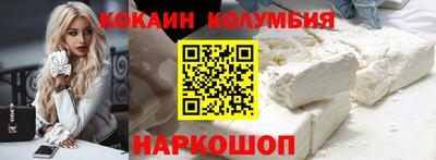 ПСИЛОЦИБИНОВЫЕ ГРИБЫ Азнакаево