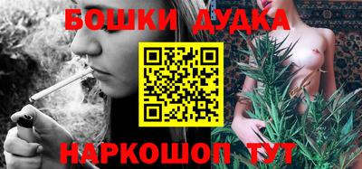 альфа пвп Апрелевка