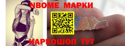 ПСИЛОЦИБИНОВЫЕ ГРИБЫ Азнакаево