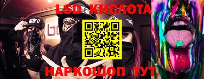 меф Абакан
