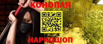 ПСИЛОЦИБИНОВЫЕ ГРИБЫ Азнакаево