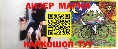 меф Абакан