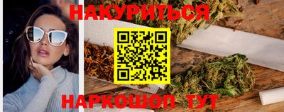 ПСИЛОЦИБИНОВЫЕ ГРИБЫ Азнакаево