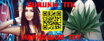 меф Абакан