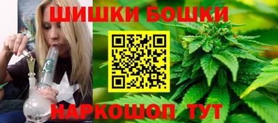 меф Абакан