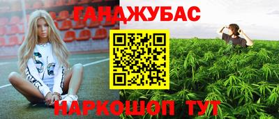 ПСИЛОЦИБИНОВЫЕ ГРИБЫ Азнакаево