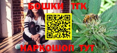 меф Абакан