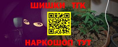 ПСИЛОЦИБИНОВЫЕ ГРИБЫ Азнакаево