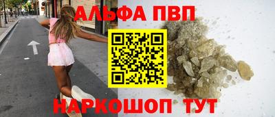 ПСИЛОЦИБИНОВЫЕ ГРИБЫ Азнакаево