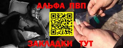 ПСИЛОЦИБИНОВЫЕ ГРИБЫ Азнакаево