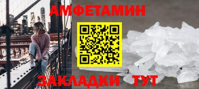 ПСИЛОЦИБИНОВЫЕ ГРИБЫ Азнакаево