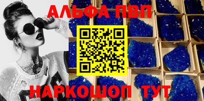 ПСИЛОЦИБИНОВЫЕ ГРИБЫ Азнакаево