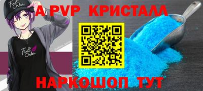 ПСИЛОЦИБИНОВЫЕ ГРИБЫ Азнакаево