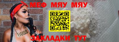 ПСИЛОЦИБИНОВЫЕ ГРИБЫ Азнакаево