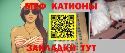 ПСИЛОЦИБИНОВЫЕ ГРИБЫ Азнакаево